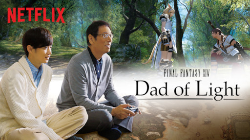 best japanese shows on netflix