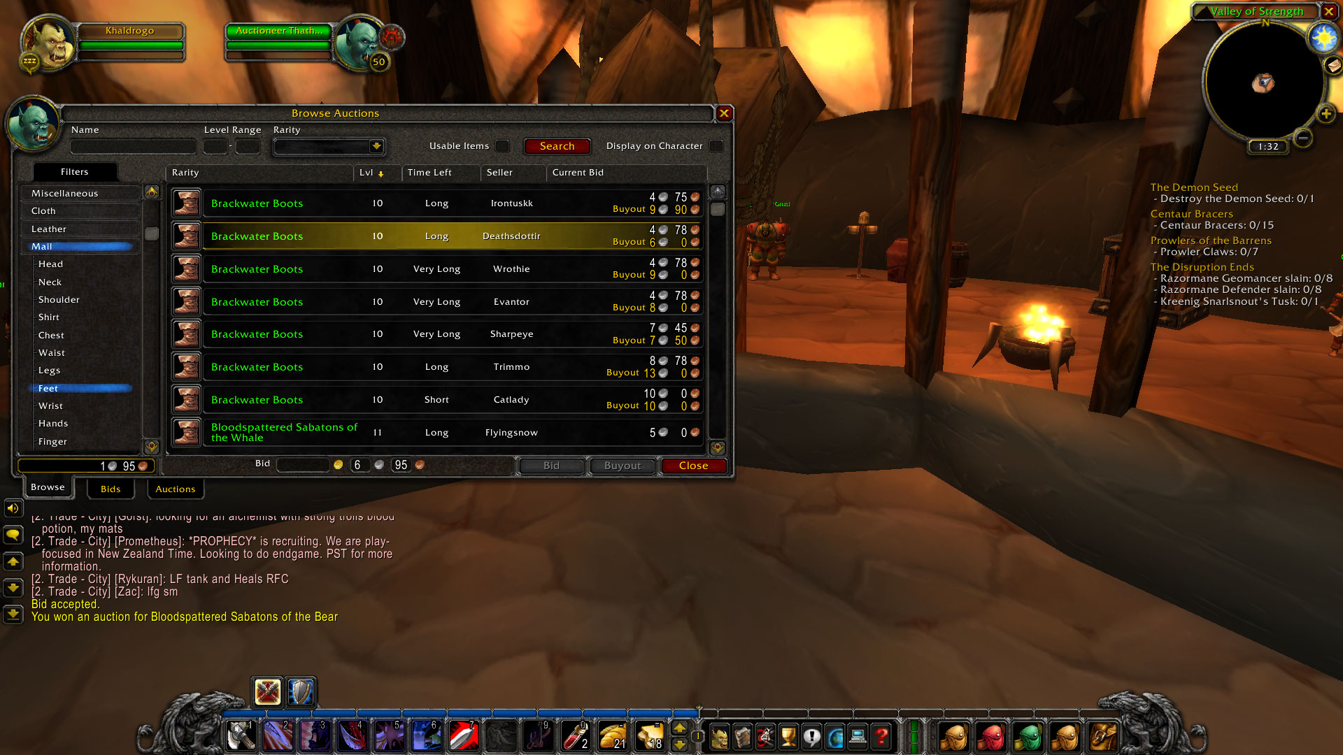 wow auction house