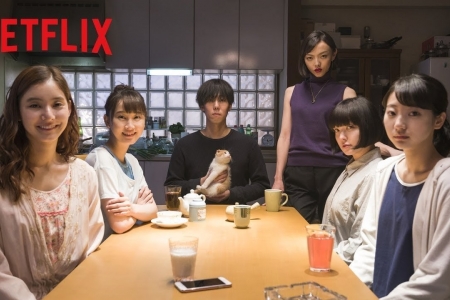 best mysterious japanese show netflix