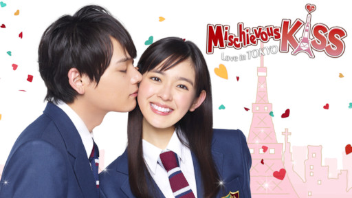 best japanese romantic comedy netflix