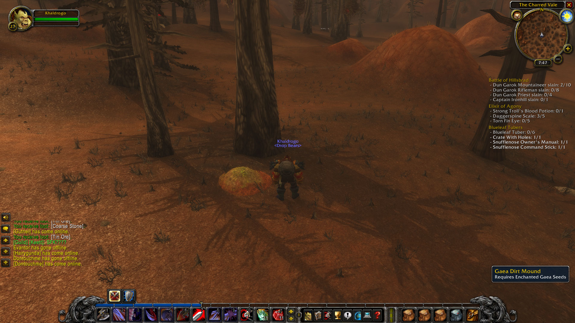 the very best quest wow