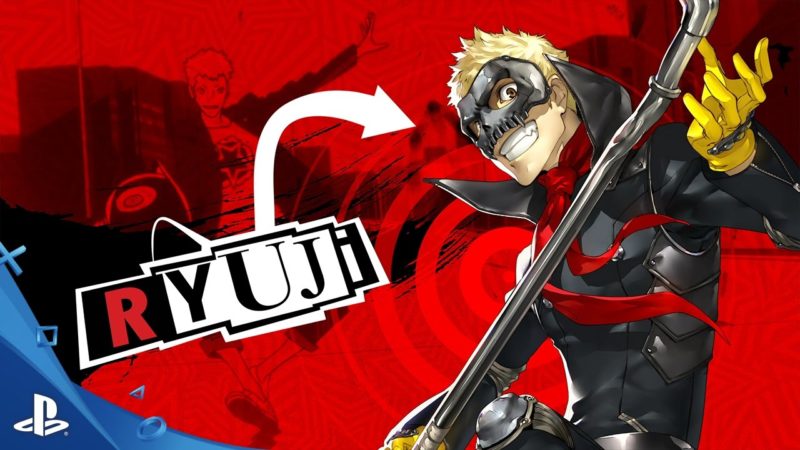 p5 ryuji best weapon