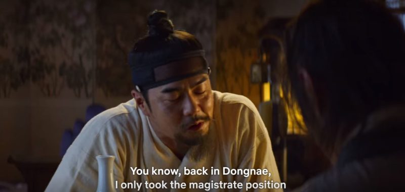 kdrama kingdom ending s2