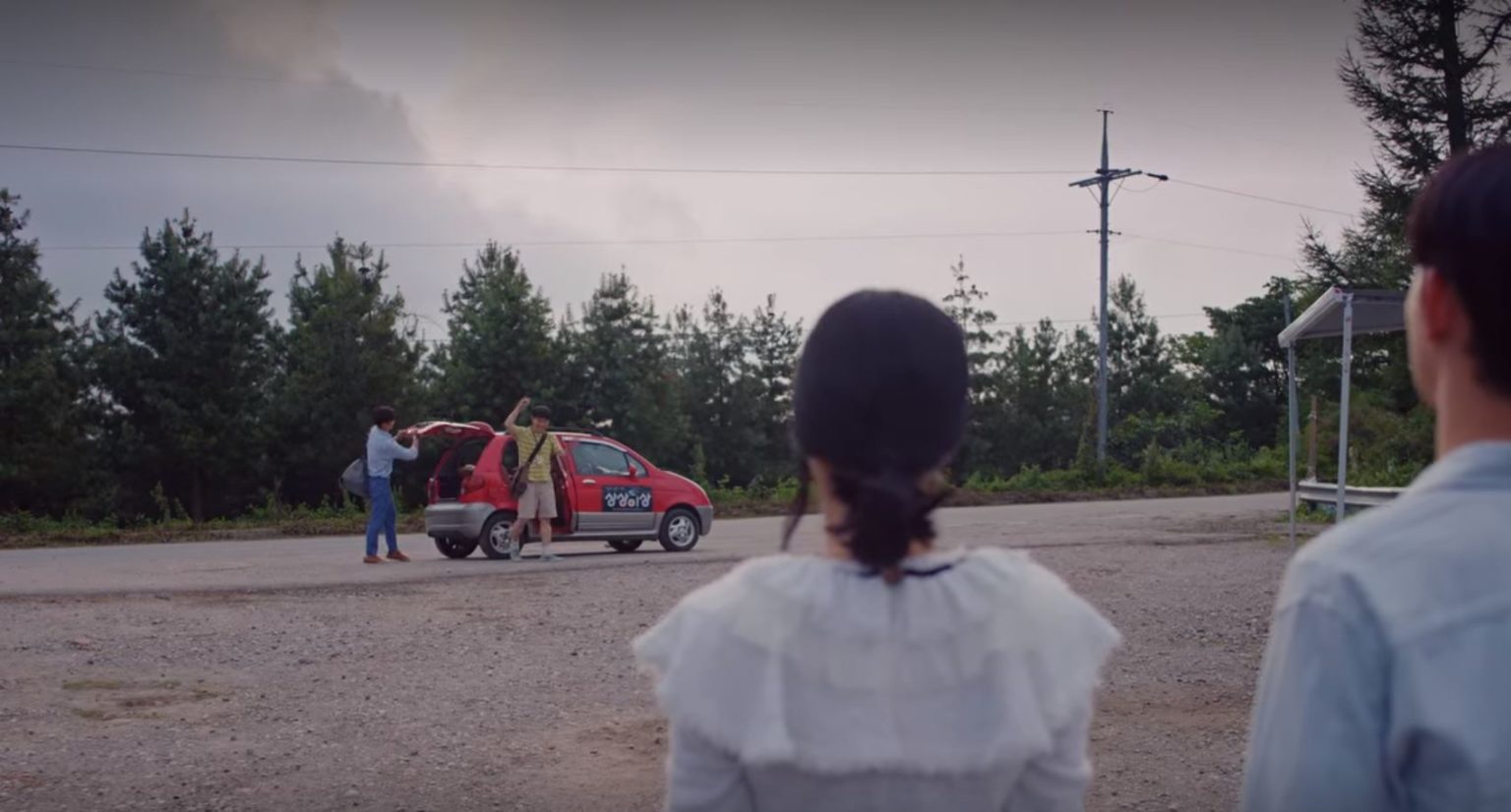 It's Okay To Not Be Okay: Ep 16 Ending Recap & Explanation