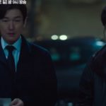 forest of secrets 2 ep 7 preview