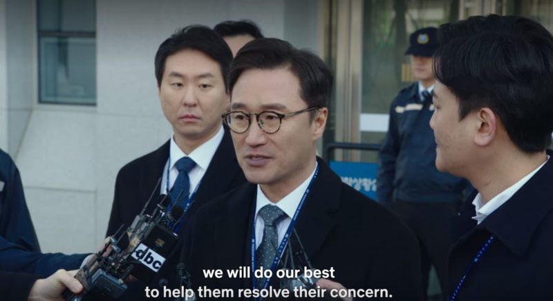 secret forest s2 episode 2 recap