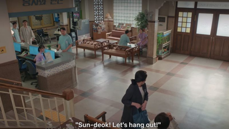 sun deok ok jin