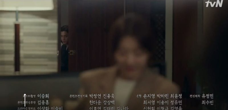 who is the accomplice - flower of evil ep 11