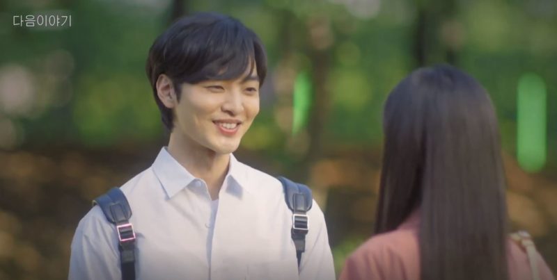 do you like brahms episode 11 preview