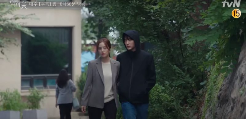 episode 14 preview - flower of evil
