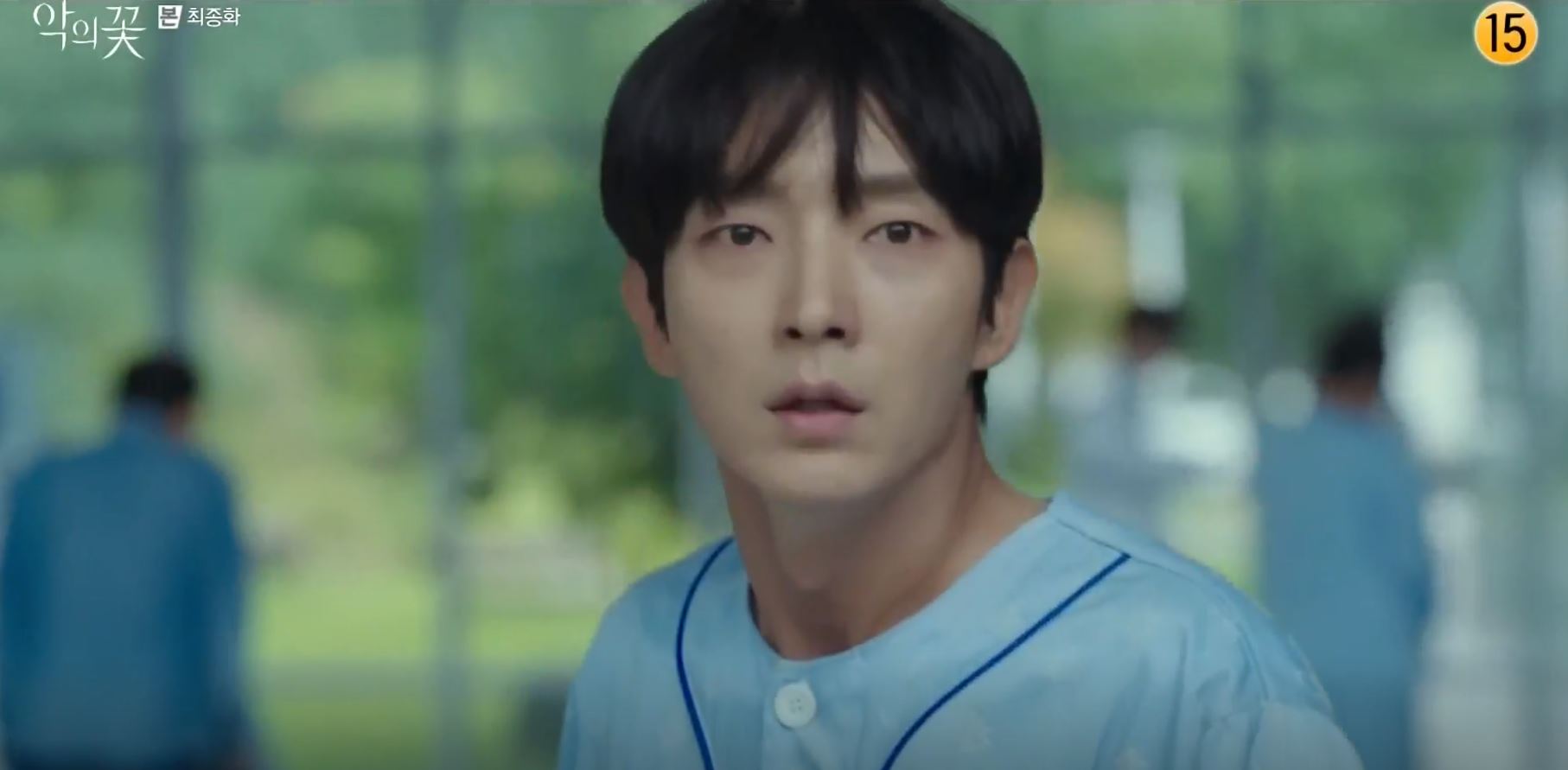 Flower Of Evil Episode 16 (Ending) Recap Ordinary Reviews