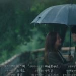 flower of evil episode 12 preview