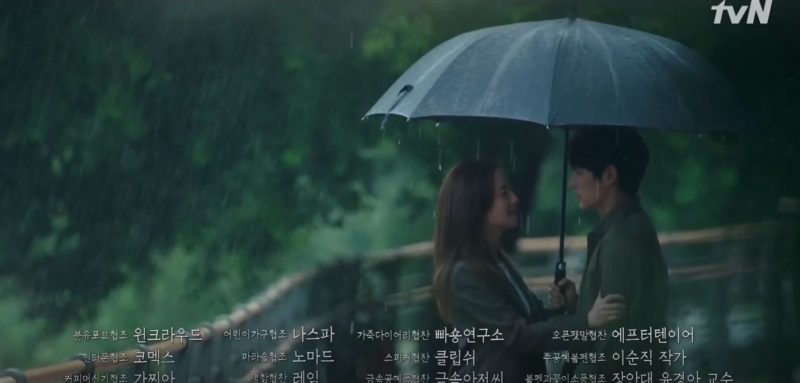 flower of evil episode 12 preview
