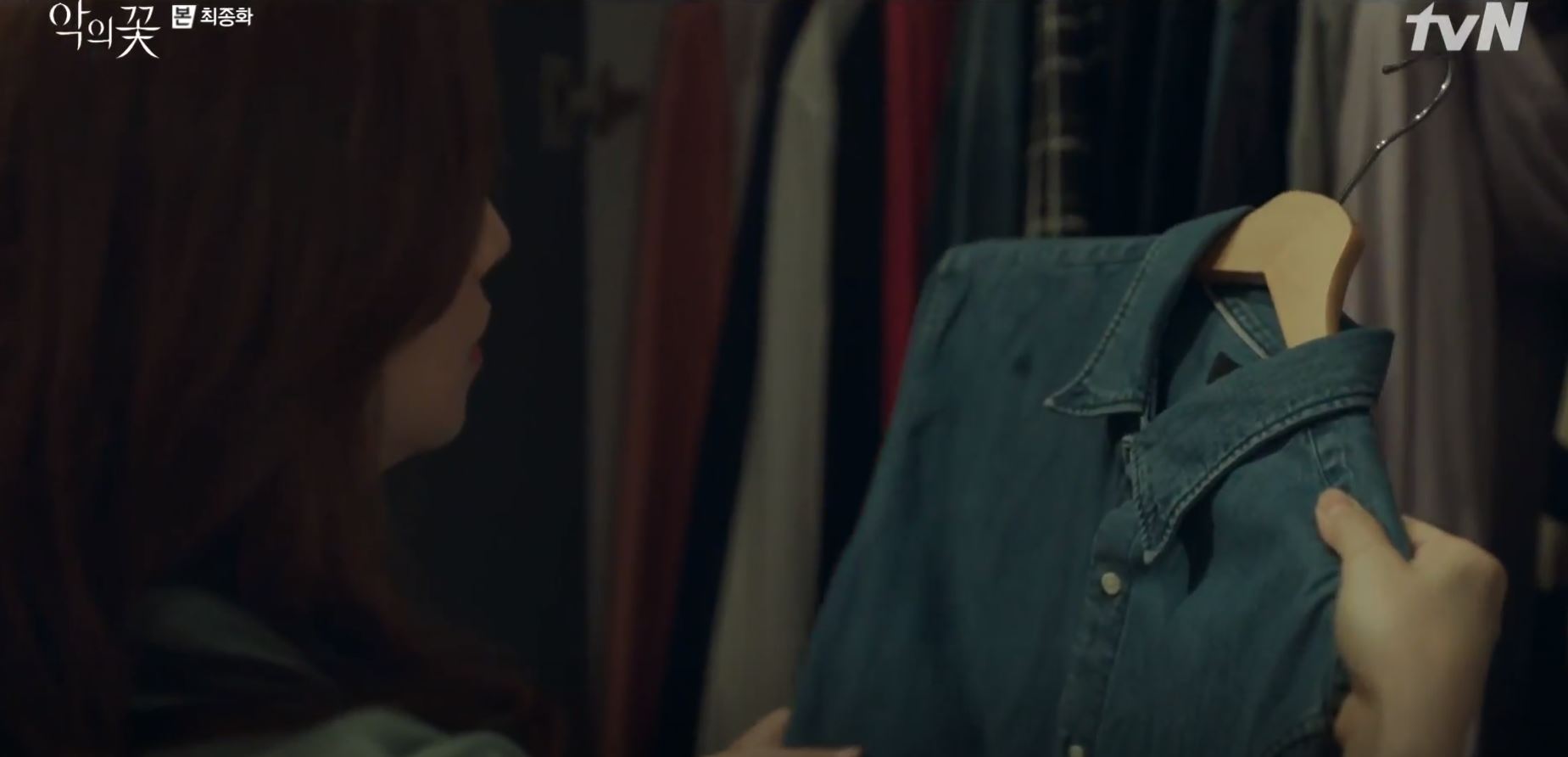 Flower Of Evil Episode 16 (Ending) Recap Ordinary Reviews