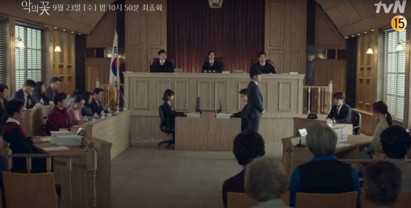 flower of evil episode 16 preview