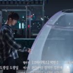start up episode 6 preview