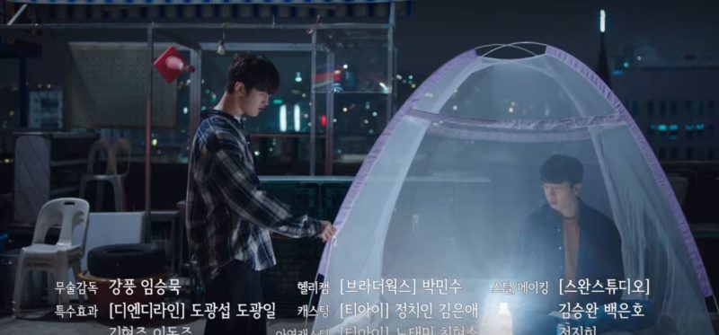 start up episode 6 preview
