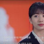 start-up episode 11 preview