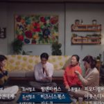 startup episode 13 preview