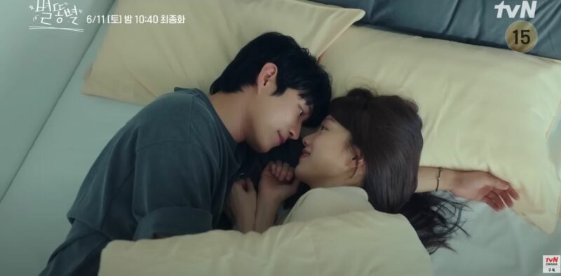 shooting stars episode 16 preview