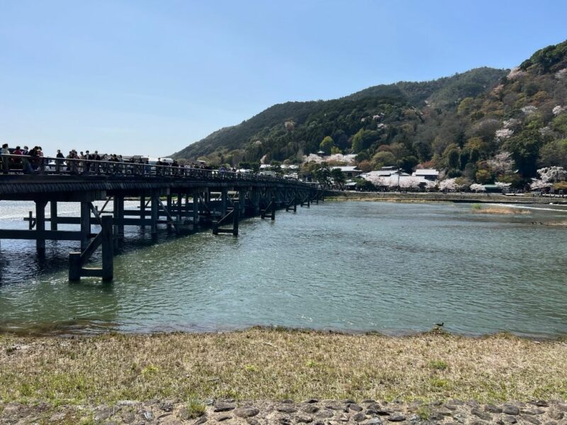 How To Go To Togetsukyo Bridge From Kyoto Station (By Train)