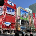 Where To Buy Genshin Impact Merchandise In Akihabara